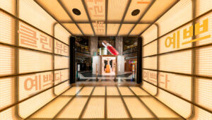Yepoda pop up shop Galeries La Fayette Parigi