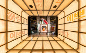 Yepoda pop up shop Galeries La Fayette Parigi